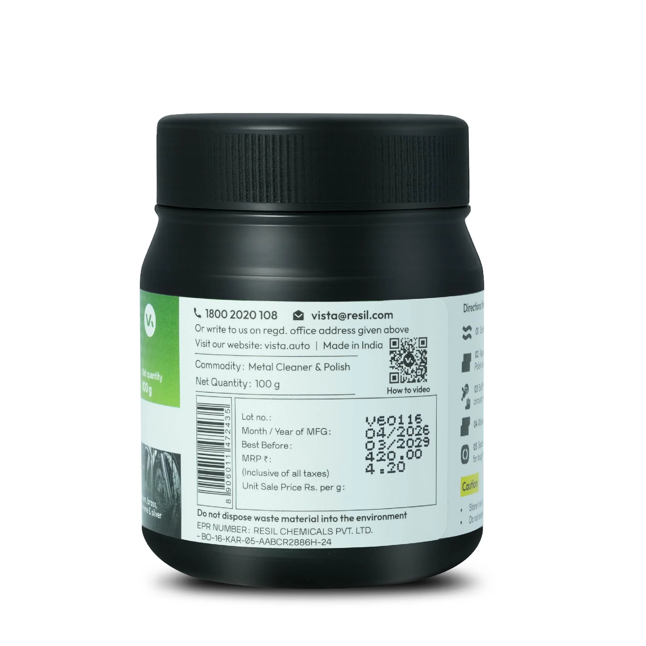 Product image 5
