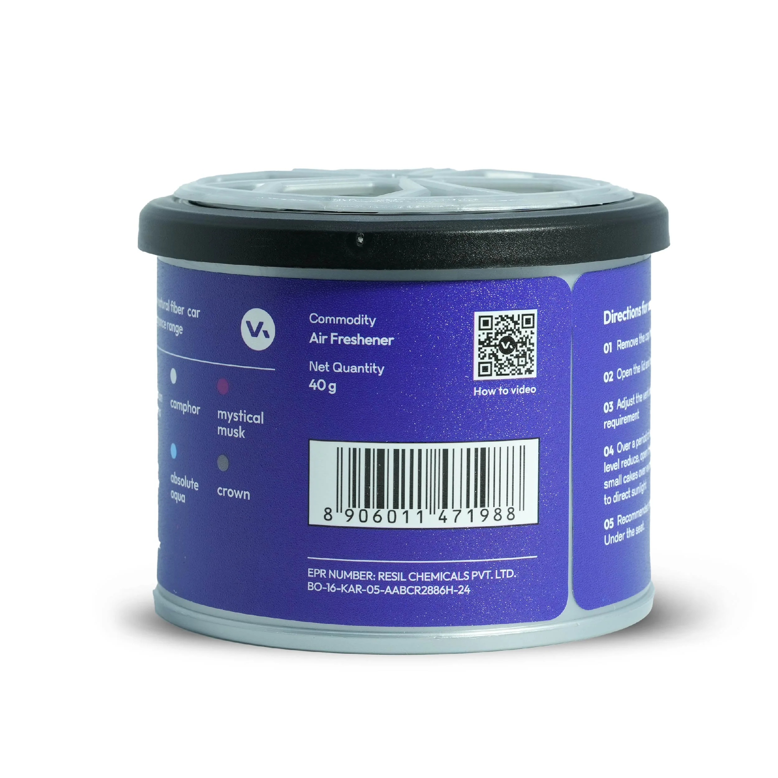 Product image 12