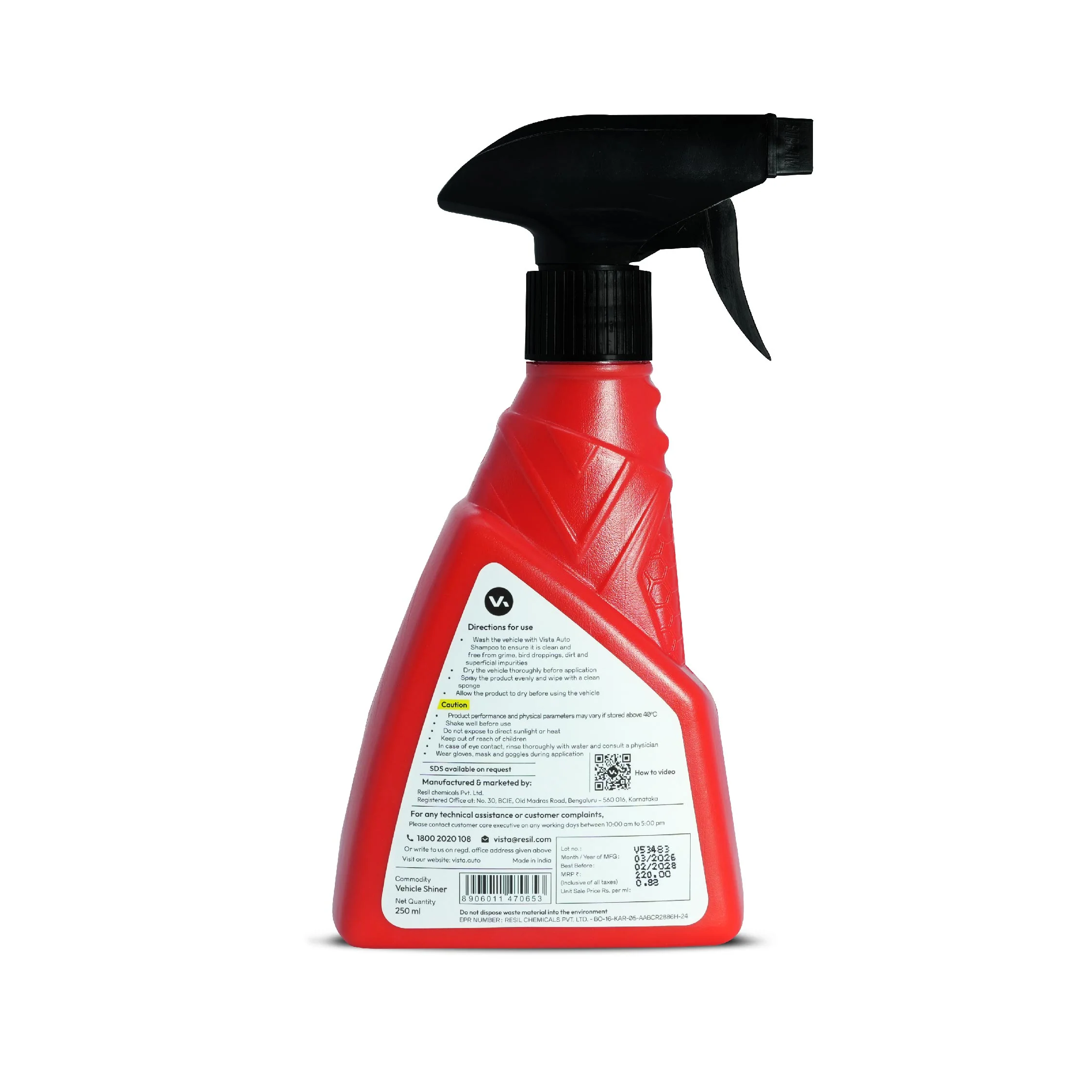 Product image 8