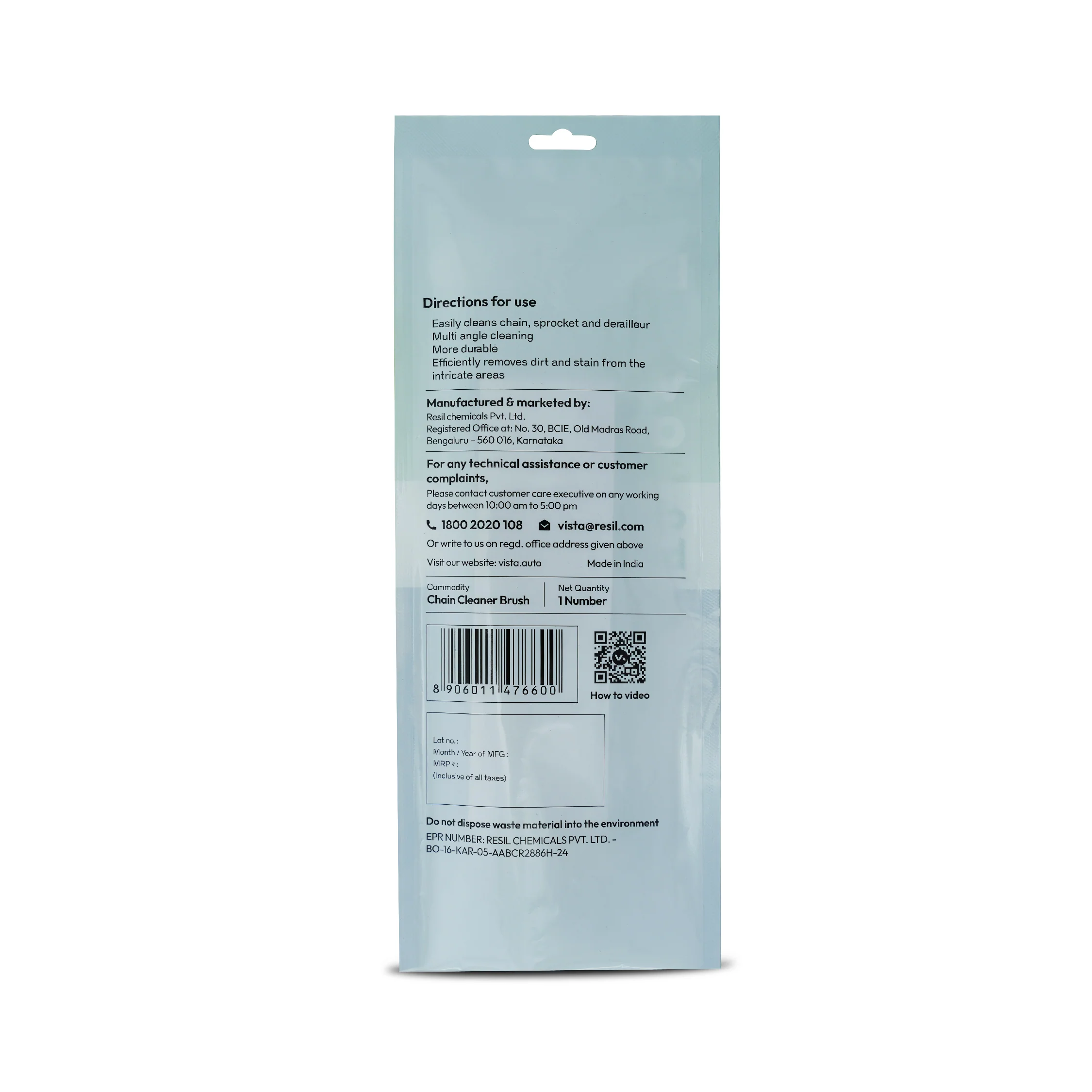 Product image 8