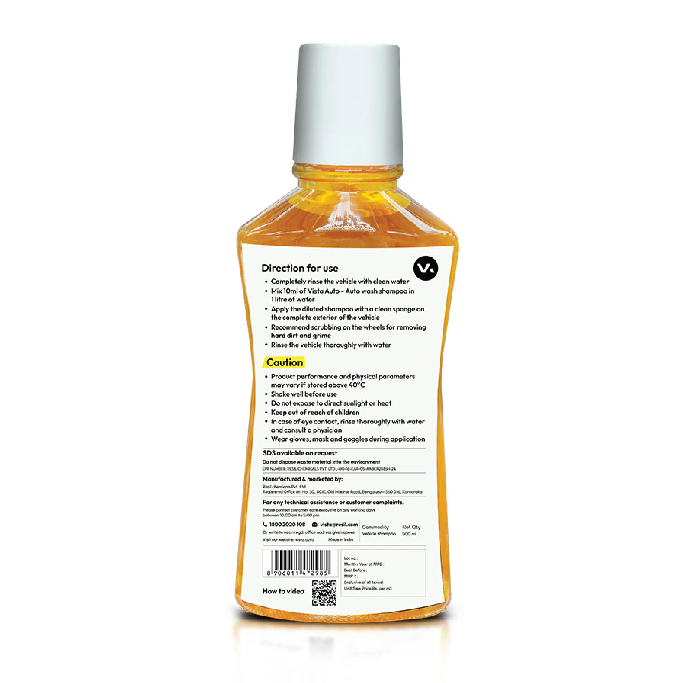 Product image 8